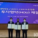 (주)케이엔제이 이미지