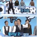 무드노트 | 그레이스파티 인천 아이폰스냅 [무드노트] 계약 후기