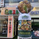 청년고기장수 이미지