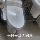 가온로 이미지