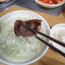 영자네오리마을 이미지