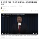 김녹수 이미지
