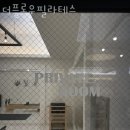 더플로우필라테스
