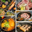 참조은메디칼 | 서면고기집 고기의 진수, 구워주는 삼겹살과 다양한 사이드 메뉴 그리고 홍게라면