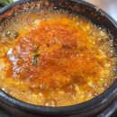 인디언부대고기 이미지