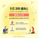 에어컨프라자 - 평택시 목천로17번길 53 | 에어컨프라자