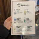 팔도뼈구이 이미지