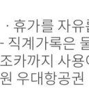 쌍학사 네이버블로그