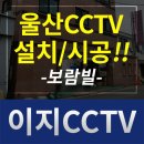 보람빌 이미지