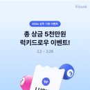 케이다시원 이미지