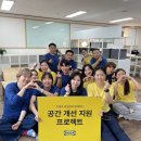 광명시립하안노인종합복지관 이미지