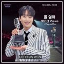 채널케이 이미지