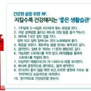 메디팜 정약국 이미지