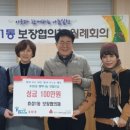 효성1동 이미지