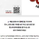 애드패밀리 이미지
