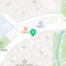 새파란보스족발사수점