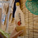 수원-1663 | 제주살이 광교직영점 추천 광교 맛집 휴무일 주차 정보