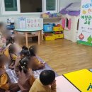 큰꿈어린이집 이미지