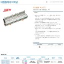 삼원PC 이미지