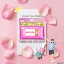 현샵 | 봉천역 현네일🌸 봄맞이 젤네일 젤패디 단골샵 솔직 후기 / 서울네일샵 추천