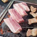 삼겹 이미지