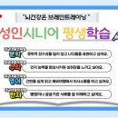[공지] 아이와 함께 만드는 '세상에서 하나뿐인 효도쿠폰' 만들기 이벤트