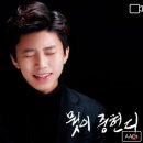 낙원순두부 이미지