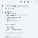 아로모터스 이미지