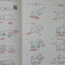 계절 담은 오일파스텔 이미지