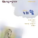 시네마 가족음악회 Daum카페