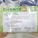 맛조은푸드 이미지