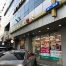 태평양리드팜약국 이미지