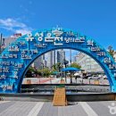 대전올림픽기념국민생활관 헬스피트니스 | [대전 유성구] 호텔 인터시티