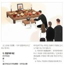 [제례상식] 조상 숭모 축문 만들기 (종보 391호) 이미지