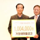 아림경로당 이미지