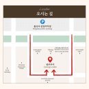 모전우체국 인근 | 경주 쿠키 (경주 기념품, 불국사 맛집)