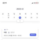 김천캐딜락 이미지
