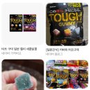 김숙헤어클럽 | 가진 건 엔화뿐이었던 여자의 2025 돈키호테 추천템, 왓츠인마이캐리어!
