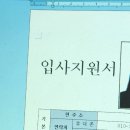캑터스교육주 | 일상은 기록해야만 기억되니까