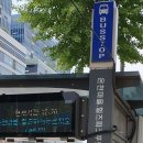 동부파출소 - 덕풍파출소 이미지