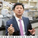 우일산업개발 이미지