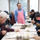 [동두천연천신문]김덕현 연천군수, 서부권 노인복지관 경로식당 배식봉사