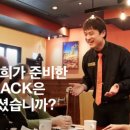 미드로 배우는 영어 이미지