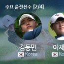 주차65 이미지