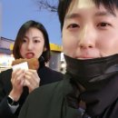 호호국시 이미지
