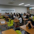 주암 창촌초등학교 네이버블로그