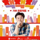 담은작은도서관 이미지