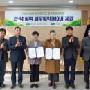 단국대학교 정책경영대학원 이미지