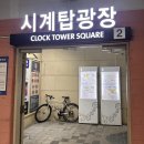 광장47호 이미지