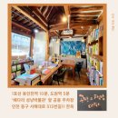 어른을 위한 그림책 테라피 이미지